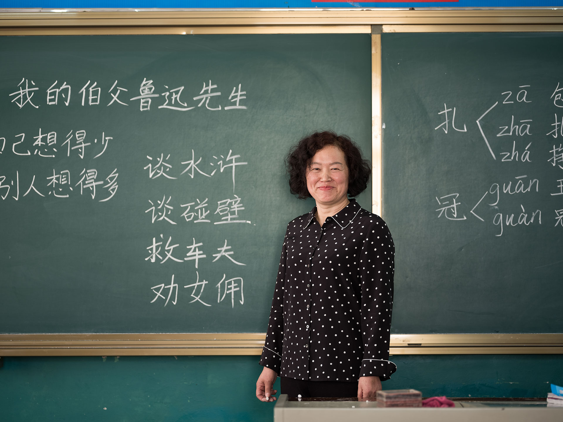 1714193571205781.jpg _DSF0434.jpg